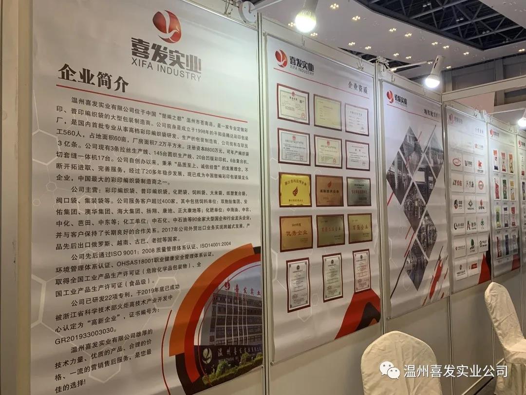 1639619347382780.jpg 飼料4.jpg