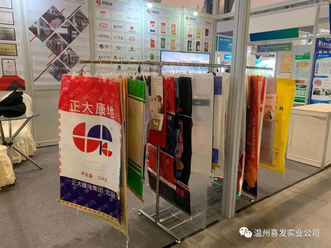 1639619384165061.jpg 飼料6.jpg